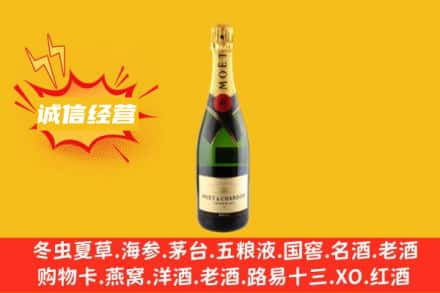 屯昌回收名仕洋酒